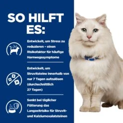 Hill's Prescription Diet C/d Urinary Care - Stress - Feline - Meeresfisch -Spielzeug Pet VVgxvQRgRw7KeAkXiAR9hknq0mNKNu metaNTI3NDIwNTAzODZfM19ERS5qcGc