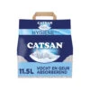 Catsan Hygiene Plus Katzenstreu