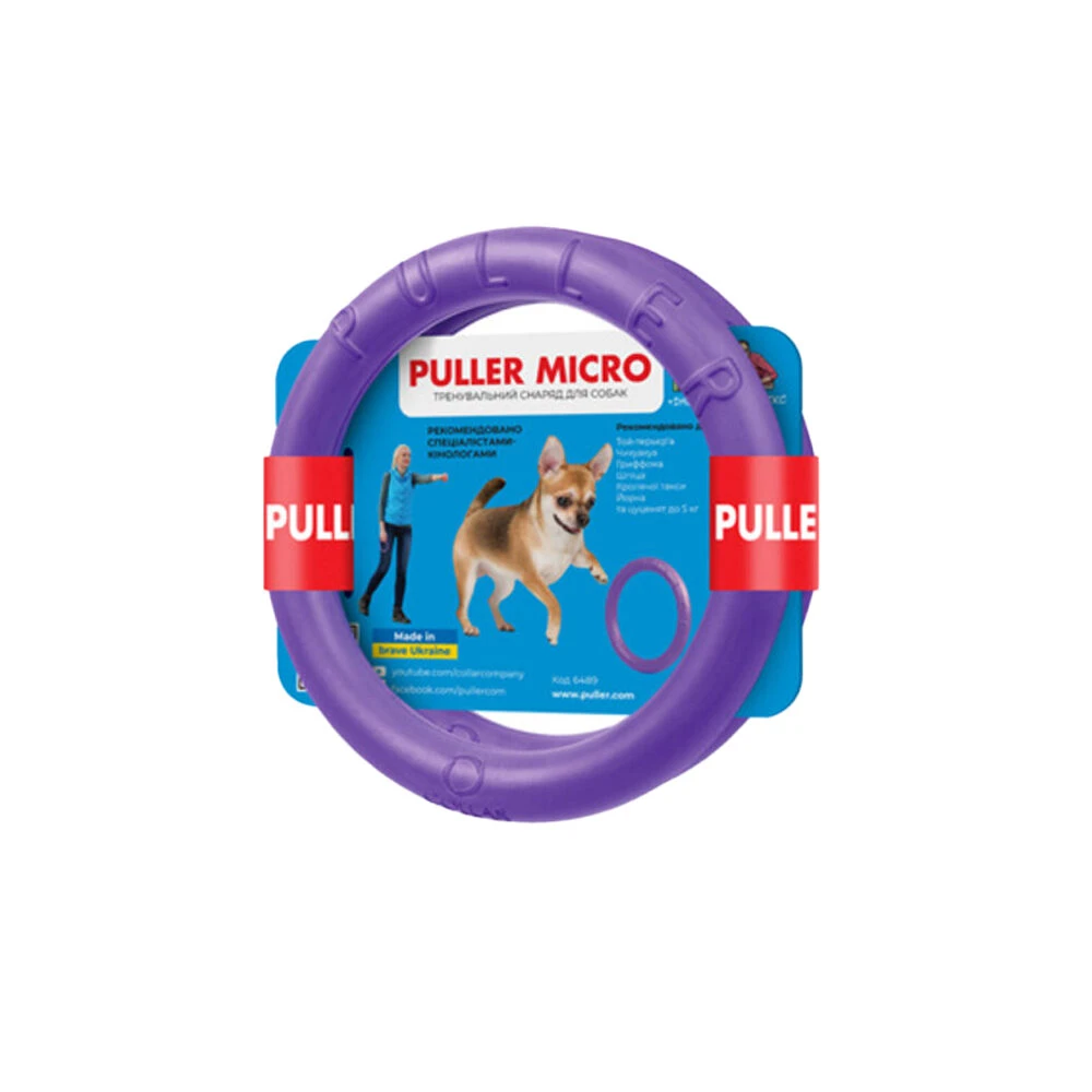 Puller Dog Fitness Tool 5 Puller Dog Fitness Tool – Bild 5